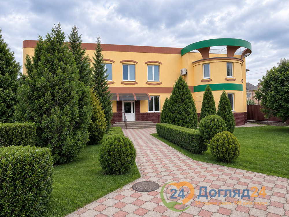 Фото пансіонату