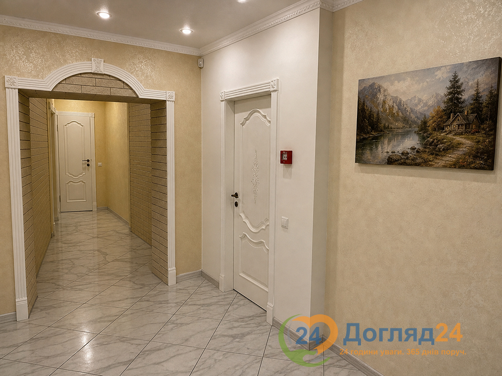 Фото пансіонату